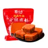 Base para Hot Pot de Chongqing em Embalagens Pequenas para Uma Pessoa, Picante Autêntico com Óleo de Boi e Sopa de Cogumelos Aromática, Adequado para Uso Comercial e Doméstico, Ingredientes Tradicionais para Hot Pot