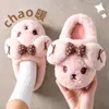 Lindas Pantuflas de Algodón para Mujer, Nuevo Estilo Otoño/Invierno 2026, Para Casa en Interiores, Antideslizantes, Cálidas, Con Felpa Adicional, Pantuflas de Piel para Pareja