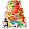 Imanes de Nevera de Madera de Lanzhou, Souvenirs Magnéticos Culturales y Creativos Turísticos de Gansu, Imanes de Nevera Estilo Ciudad, Souvenirs