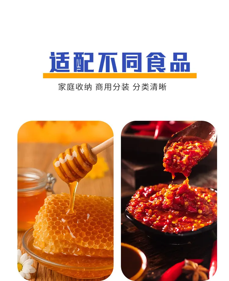 详情_08.jpg