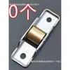 70/77/80/88 Puerta y Ventana de Acero Plástico Rueda de Cobre Acero Inoxidable a Prueba de Óxido Ranura Única Aleación de Aluminio Mosquitero Ventana Rueda Pequeña