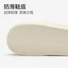 Lidani Dibujos Animados Bordado de Gato con Trazo Simple Zapatos de Casa Esponjosos Pareja Nuevos Zapatillas de Algodón para Mujer Otoño Invierno Lindos Hombres