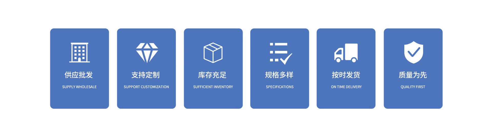shouye_02.jpg