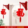 Colgante de Bendición de Año Nuevo 2026 Año Nuevo del Caballo Decoración Colgante para Sala de Estar Puerta de Año Nuevo Linterna Estéreo Decoración del Festival de Primavera Día de Año Nuevo