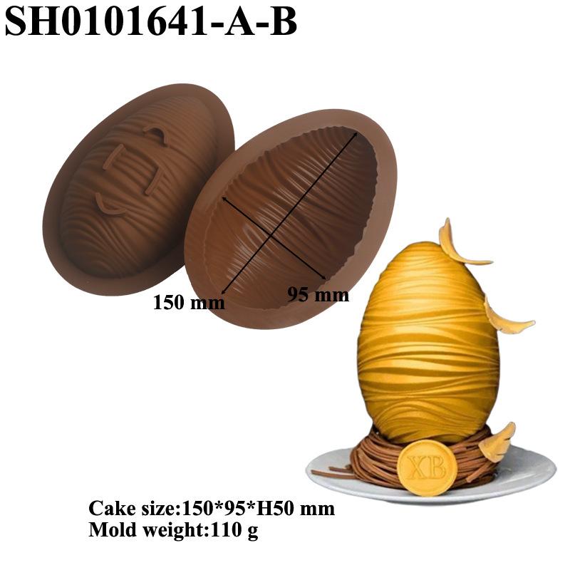 A1641-AB