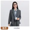 Traje profesional de estilo universitario transfronterizo al por mayor para estudiantes universitarios, conjunto de blazer de manga larga y pantalones de pierna ancha, traje de dos piezas drapeado para mujer
