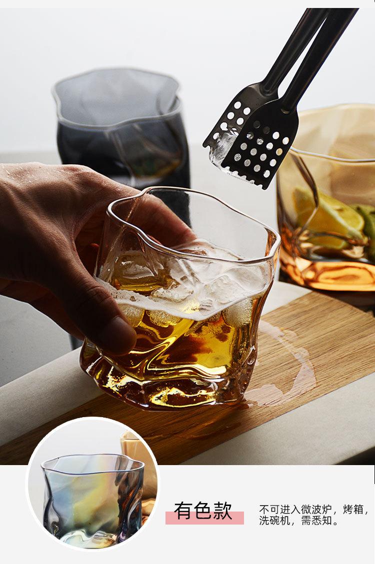 玻璃杯