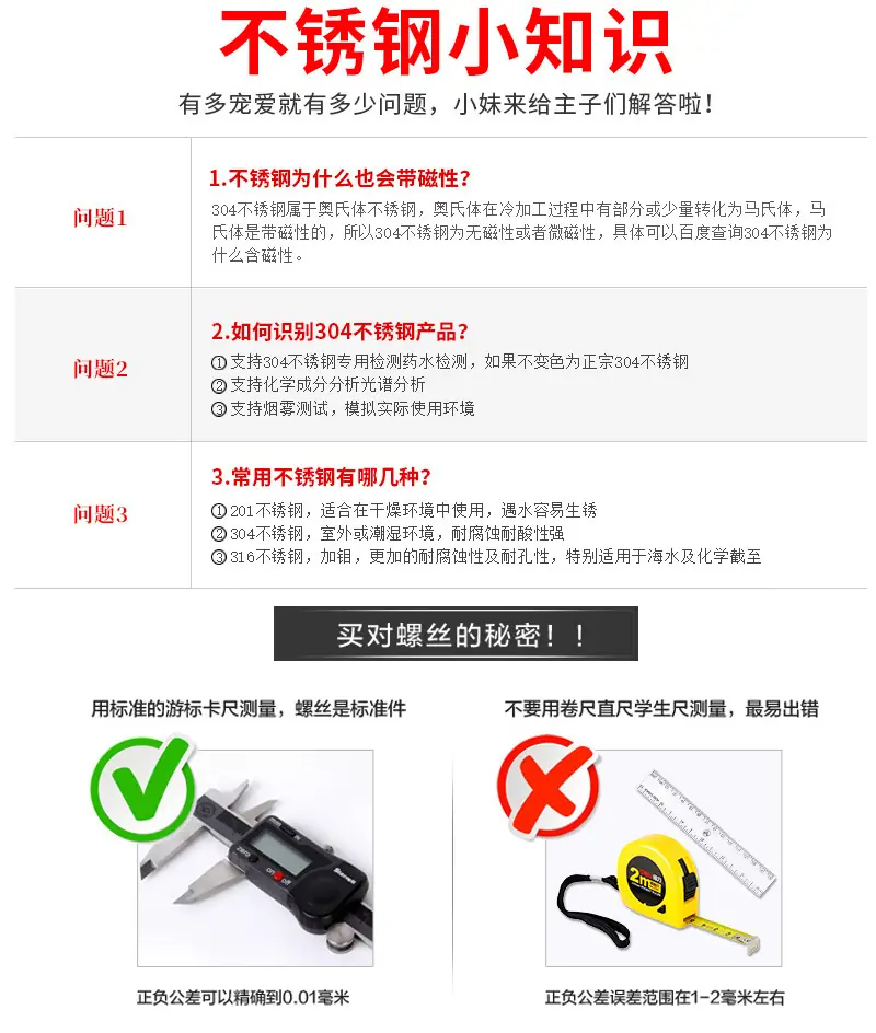 详情666_08.jpg