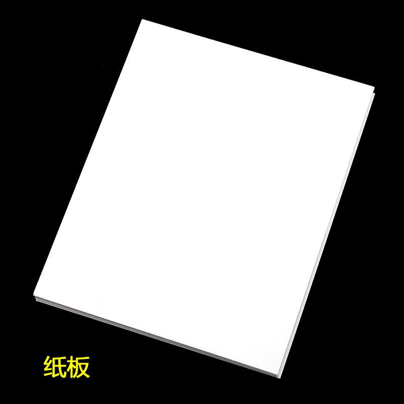 纸板3.jpg