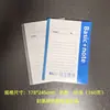 Caderno de Capa Mole B5 Bloco de Notas de Escritório Diário Caderno de Registro A5 Atacado