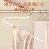 Perchero para pantalones con forma de ganso, antideslizante y sin costuras, herramienta de almacenamiento de pantalones para armario doméstico, pinza para pantalones de acero inoxidable, perchero en forma de Z
