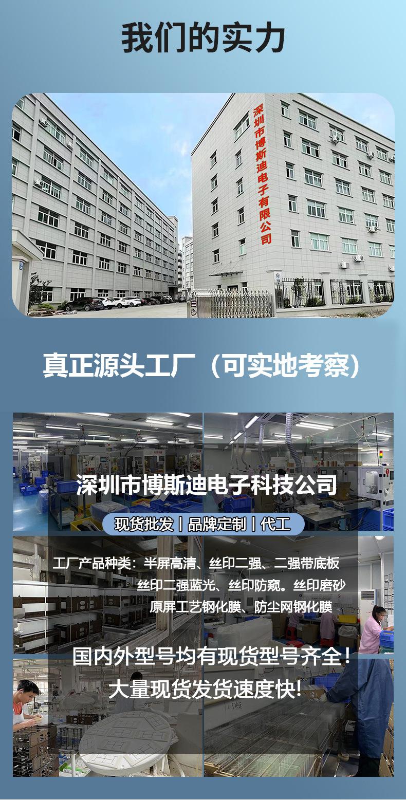 祥情1