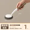 Estropajo para ollas Cocina Especial Lana de Acero Mango Largo Cepillo para Lavar Platos Artefacto para Fregar Ollas Eliminación de Manchas de Estufa Cepillo de Limpieza Desincrustante