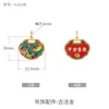 Colgante de oro Cloisonné con cuentas Hebilla Ping An Candado de Larga Vida Cadena para suéter Pulsera Collar Etiqueta DIY Hecha a mano Accesorios