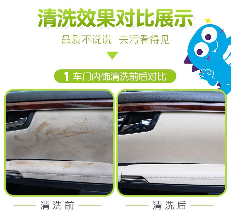 详情图片_09.jpg