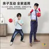 Pelota de Boxeo de Velocidad para Montar en la Cabeza para Adultos y Niños, un Dispositivo de Entrenamiento para Aliviar el Estrés para Entrenamiento de Reacción y Fitness