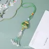 Llavero de Bolso de Brocado de Canción de Patrimonio Cultural Tradicional con Carácter de Fortuna, Saquito de Ajenjo, Borla de Perlas, Bolsa de Fortuna, Colgante para Coche, Colgante de Atracción Turística Cultural y Creativo