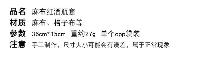 201503详情页_02.jpg