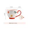Caneca Casual e Requintada, Menina Fofa, Copo de Água de Cerâmica de Grande Capacidade, Copo para Café da Manhã com Aveia, Personalização com Logo no Atacado