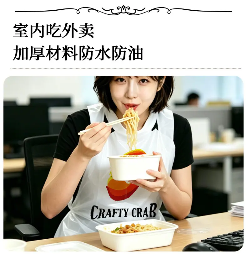 详情页_05