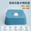 Tigela Alimentadora Lenta para Cães, Adequada para Cães Pequenos, Médios e Grandes, Tigela Integrada para Ração e Água, Bola de Lamber, Tigela de Lamber, Suprimentos para Pets, Tigela Alimentadora Lenta