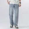 Jeans para Hombre 2026 Verano Nuevo Estilo Holgados Modernos Casual Versátiles Adelgazantes Modernos de Pierna Ancha