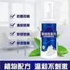 Spray desodorante para zapatos, esteriliza zapatos, calcetines, zapateras, tenis, elimina olores, trata pies sudorosos, desodoriza zapatos, previene el olor y elimina bacterias