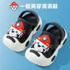 Pantuflas de Verano para Niños de Paw Patrol, Pantuflas Antiderrapantes para Interiores para Niños Pequeños, Pantuflas para Casa y Baño para Niños Pequeños, Pantuflas Geniales para Niñas