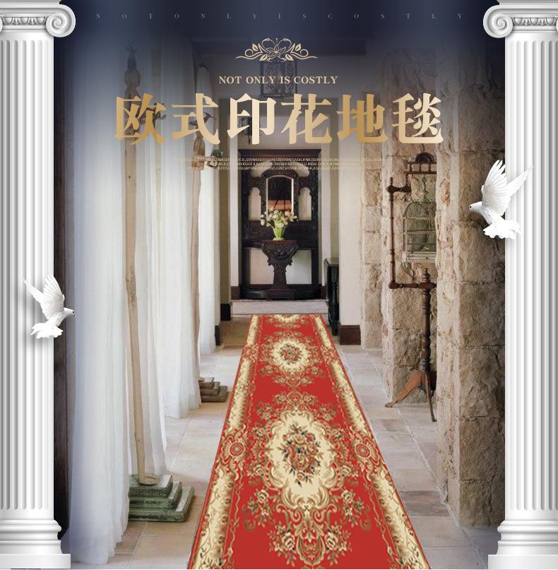 地毯,地垫,方块地毯,酒店地毯,工程地毯,商用地毯,地毯写字楼,办公地毯,方块拼接地毯,办公地毯,拼接地毯