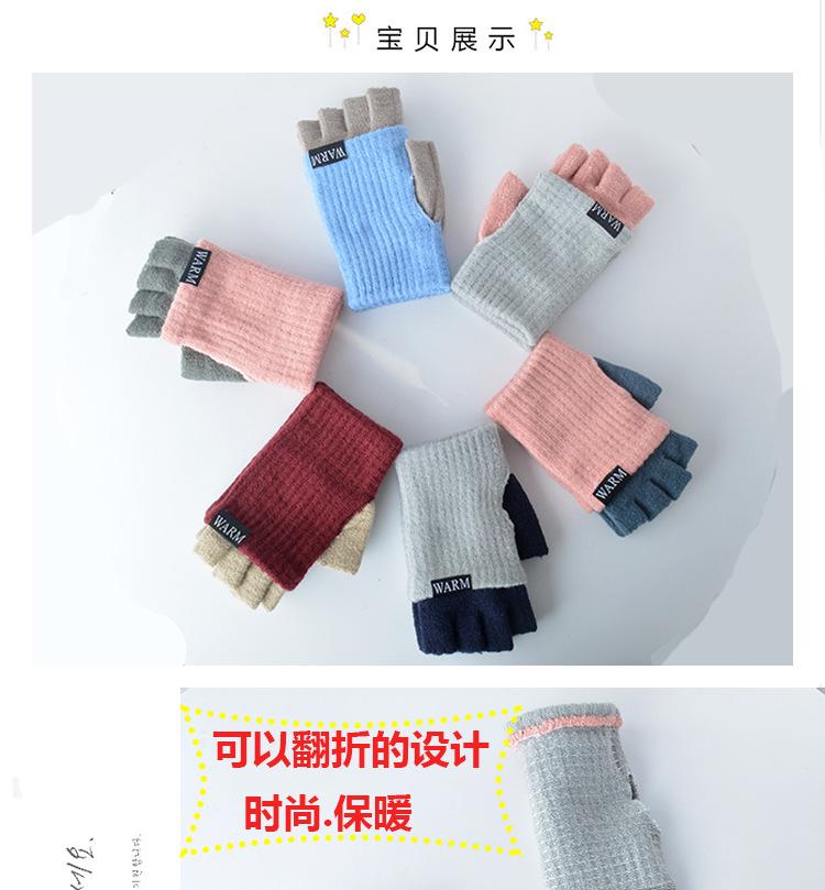 大人套筒手套_09