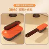 Cepillo para Zapatos Que No Daña los Zapatos, Cepillo Doméstico para Limpiar Zapatos, Cepillo para Lavandería, Cepillo de Limpieza, Cepillo de Cerdas Suaves Que No Daña los Zapatos ni la Ropa