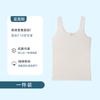 Camiseta interior de pubertad para niñas, Camisola, Ropa interior para niños de 9 a 15 años, Ropa interior para estudiantes de primaria, Anti-golpes para niñas