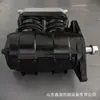 El compresor de aire para motor diésel 1013133963 es adecuado para los camiones Jieshi con motor Shangchai.