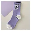 Calcetines para mujer Otoño Nuevo estilo japonés calcetines de media pantorrilla absorbentes de sudor rosa calle moda larga calcetines ins estilo coreano calcetines Zhuji