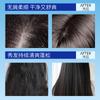 Zhen tímido alcatrão de carvão loção caspa e coceira shampoo fresco couro cabeludo acne seborreica inibição shampoo atacado
