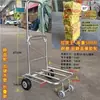 Carrito de Equipaje, Carrito de Tubería de Agua de 4 Ruedas, Ruedas Resistentes al Desgaste, Remolque Pequeño Plegable, Carrito para Equipo de Audio, Carrito de Empuje Grande