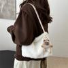 Bolso de Otoño e Invierno para Mujer 2024 Nuevo Estilo Felpa Combinable de Un Hombro a la Moda Mao Mao Tote de Axila para Viaje