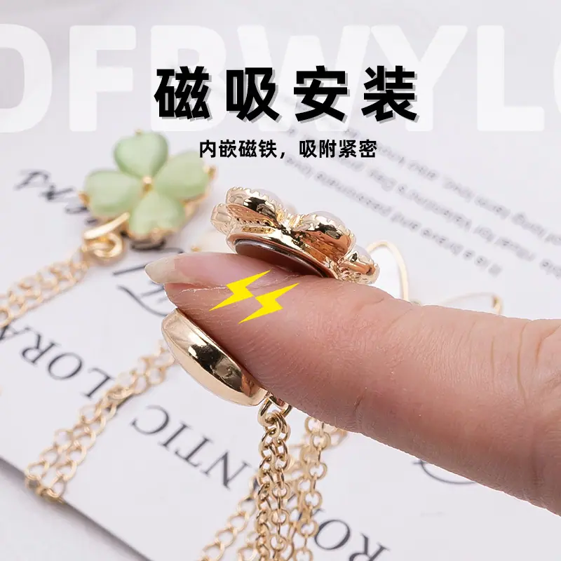 一键上货_20250613132032
