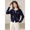 Cárdigan de punto bordado vintage azul marino para mujer, cárdigan de otoño, suéter extremadamente elegante con patrón ondulado