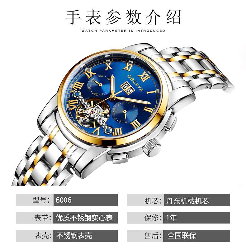 详情页_08-.jpg