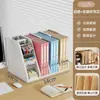 Suporte de mesa multifuncional para livros e porta-arquivos, suporte de armazenamento compartimentado para documentos e livros de estudantes, porta-papelaria compartimentado de grande capacidade