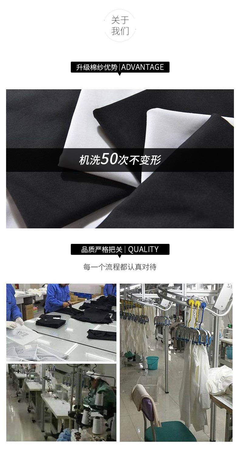 详情5