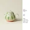 Tetera de sandía temática de gato creativa estilo chino Iru no Kizuki, juego de té Kung Fu personalizado pintado a mano, tetera para preparar té, tetera individual para mujeres