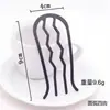Grampo de Cabelo Elegante em Forma de U com Quatro Dentes para Mulheres, Pente para Penteado Preguiçoso, Ferramenta para Prender Coque, Acessório de Cabelo Estiloso, Grampo de Cabelo no Atacado