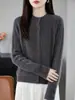 Nuevo Cárdigan de Punto con Cuello Redondo de Forro Polar Ártico Otoño/Invierno 2026 Manga Larga para Mujer Retorcido Color Sólido Ajuste Holgado Versátil