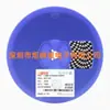 Diodo Schottky 20V 1A no Pacote 1206 SD1206T020S1R0