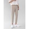 Traje colgante de viento maduro ligero Pantalones de traje casual rectos de nueve puntos para hombre Pantalones largos de alta gama para hombre de primavera y otoño