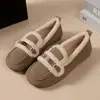 Zapatos Peludos para Mujer 2026 Nuevo Estilo Otoño e Invierno, Forrados de Felpa, Cálidos, Cómodos, Mocasines Suaves, Zapatos Perezosos Slip-On