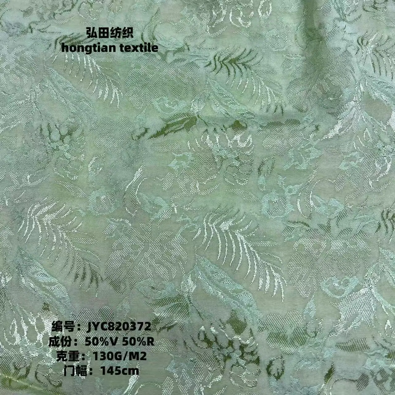 微信图片_20251103104915_1132_41