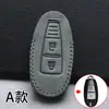Llavero Suzuki Vitara Tianyu Sx4 Neotuo Fengyu Xiaotu Nuevo Jimny Bolsa Especial para Coche